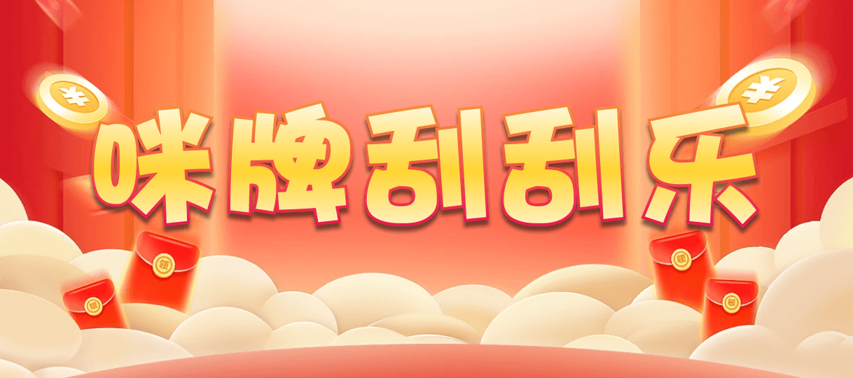 加拿大pc预测,结果在线,准确预测,加拿大预测,加拿大PC结果,加拿大PC在线预测