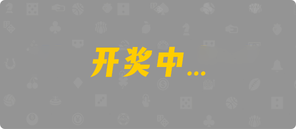 加拿大pc预测,结果在线,准确预测,加拿大预测,加拿大PC结果,加拿大PC在线预测